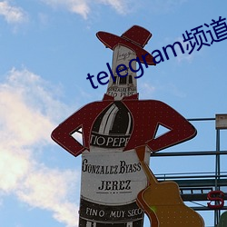 telegram频道大全