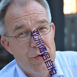 金年会(中国)官方网站