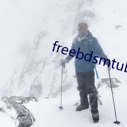 freebdsmtube
