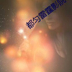 suncitygroup太阳集团--官方网站