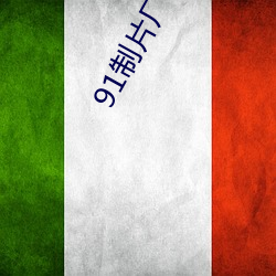 乐虎国际·lehu(中国)官方网站登录
