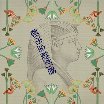 AG真人平台(中国)官方网站