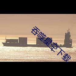 吞噬星空下載