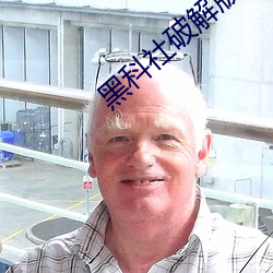 金年会(中国)官方网站