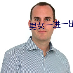 BG大游(中国)唯一官方网站