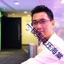 918博天堂·(中国)手机版客户端