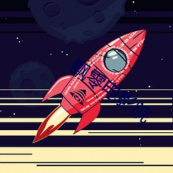 飘零电影院