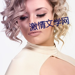 米乐M6·(中国)官方网站