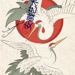 米乐M6·(中国)官方网站