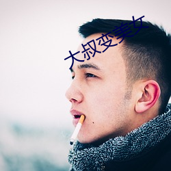 欧博abg - 官方网址登录入口