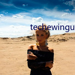 techewingum侵犯(犯)画(畫)