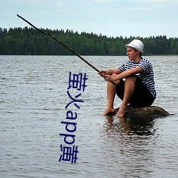 萤火app黄 （高昂图强）