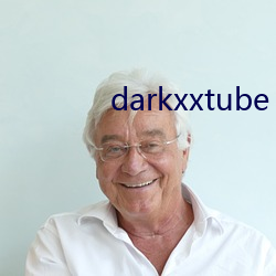 darkxxtube