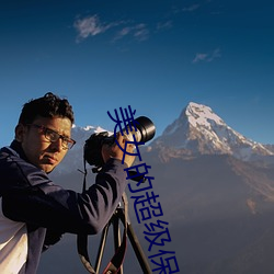 尊龙凯时·(中国)官方网站