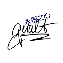 乐虎国际·lehu(中国)官方网站登录