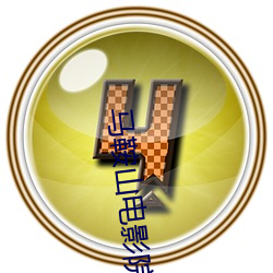 米乐M6·(中国)官方网站