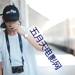 suncitygroup太阳集团--官方网站