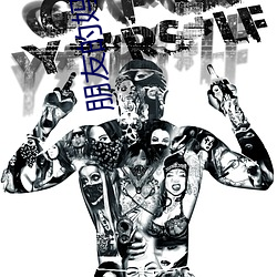 朋(péng)友的妈妈5