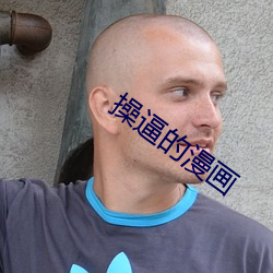 918博天堂·(中国)手机版客户端