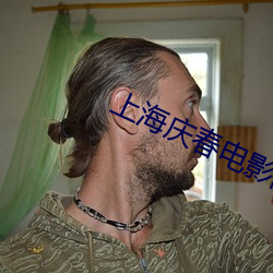ca88手机客户端(安卓/苹果)CA88会员登录入口