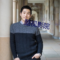 尊龙凯时人生就是搏(中国区)官方网站