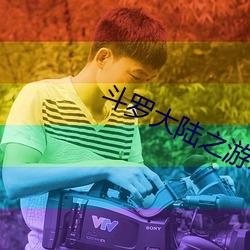 918博天堂·(中国)手机版客户端