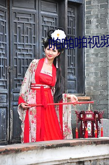 AG真人平台(中国)官方网站