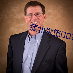 918博天堂·(中国)手机版客户端