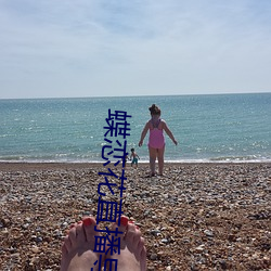 蝶恋(戀)花(花)直播(播)导航