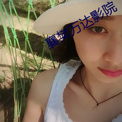 米乐M6·(中国)官方网站