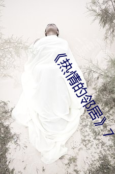 suncitygroup太阳集团--官方网站