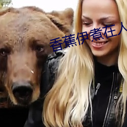 金年会(中国)官方网站