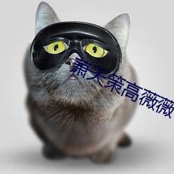 米乐M6·(中国)官方网站