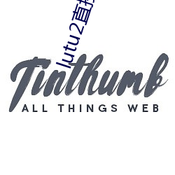 lutu2直接进入网页