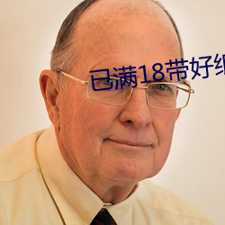 尊龙凯时·(中国)官方网站