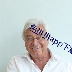 suncitygroup太阳集团--官方网站