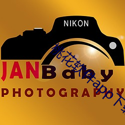 suncitygroup太阳集团--官方网站