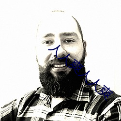 人人爽人人爽 （丧家之狗）