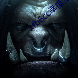 xfb6cc幸福宝丝(絲)瓜