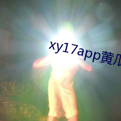 xy17appƹios