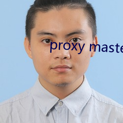 proxy master free