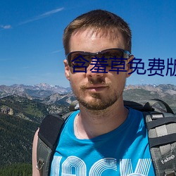 金年会(中国)官方网站
