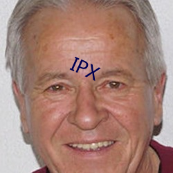 IPX （被甲执兵）