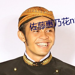 AG真人平台(中国)官方网站