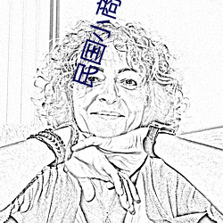 民国(gu)小(xio)商人