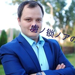 尊龙凯时·(中国)官方网站