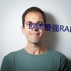 金年会(中国)官方网站