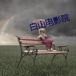 欧博abg - 官方网址登录入口