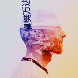 米乐M6·(中国)官方网站