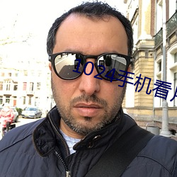BG大游(中国)唯一官方网站